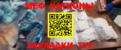 молекула духа Кимры