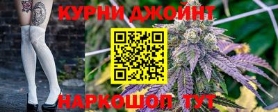 ALPHA-PVP Конаково