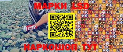 ALPHA-PVP Конаково