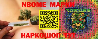ALPHA-PVP Конаково
