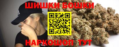амф Комсомольск-на-Амуре