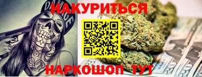 соль курить ск Кингисепп