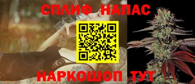 ALPHA-PVP Конаково