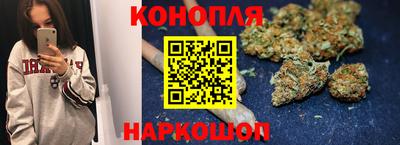 ALPHA-PVP Конаково