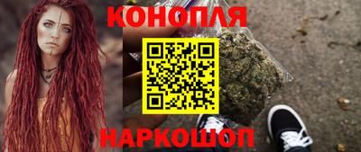 амф Комсомольск-на-Амуре