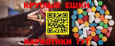 ALPHA-PVP Конаково
