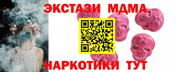 ALPHA-PVP Конаково