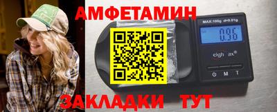 ALPHA-PVP Конаково