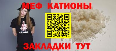 прущий лед Коммунар